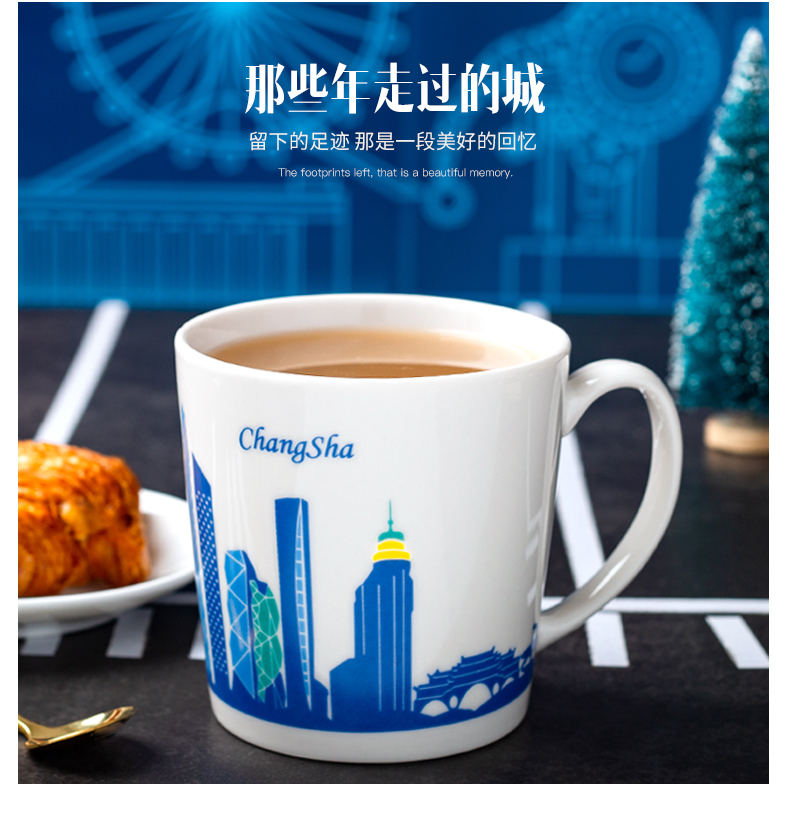 Nordic city ceramic cup move creative trend male and female students of high - capacity mark cup coffee cup