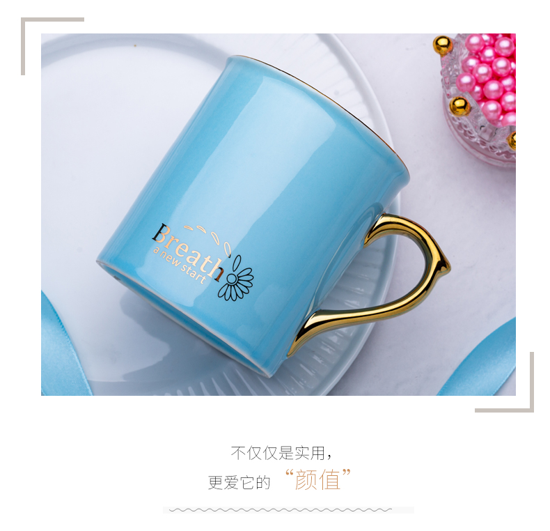 Ins Nordic style ceramic cups male and female students creative household keller cup coffee cup couples move