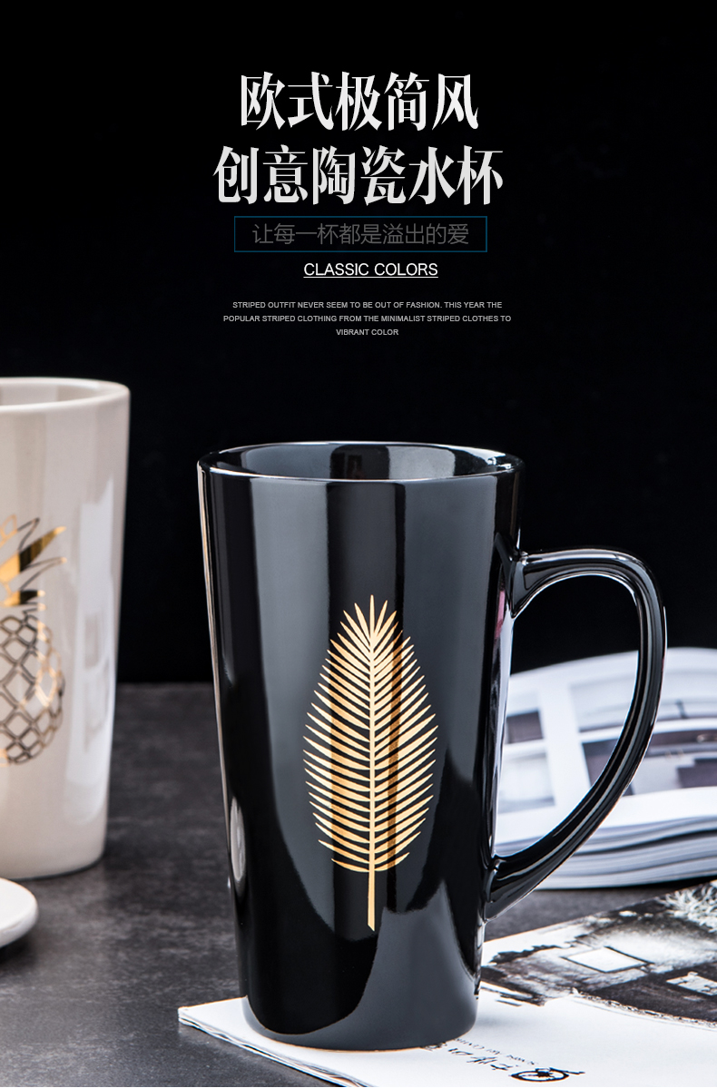 Creative Nordic ceramic cup high - capacity boys keller spoon coffee cup move home picking cups with cover