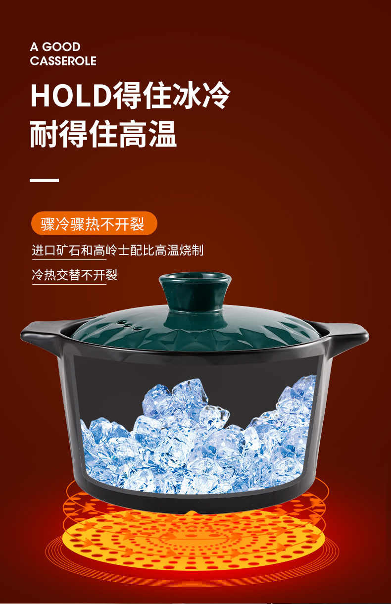 Casserole stew soup home fire gas Japanese high - capacity ceramic pan, high - temperature small stone bowl comes next