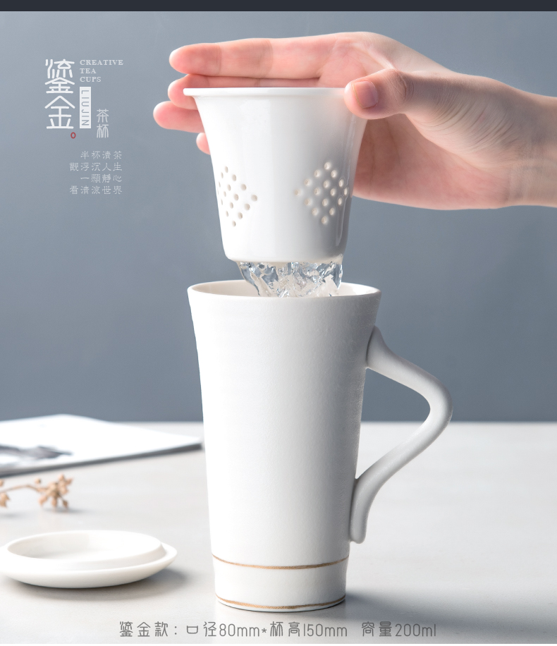 Move ceramic cup with cover filtration separation of tea cups Japanese creative office household glass tea cup