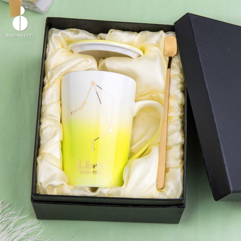 Korean express girl students mark cup with cover teaspoons of creative move ceramic cup coffee cup home office cup