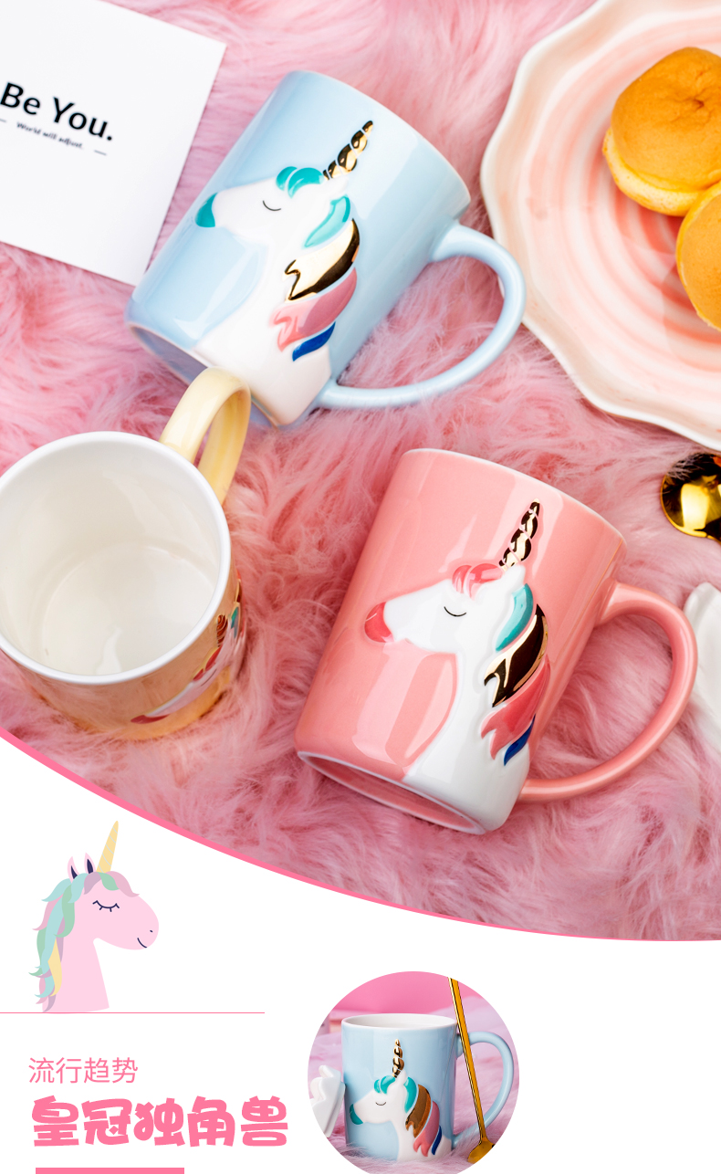 The Creative ins web celebrity unicorn mugs girl move trend ceramic cups with cover run home tea cups