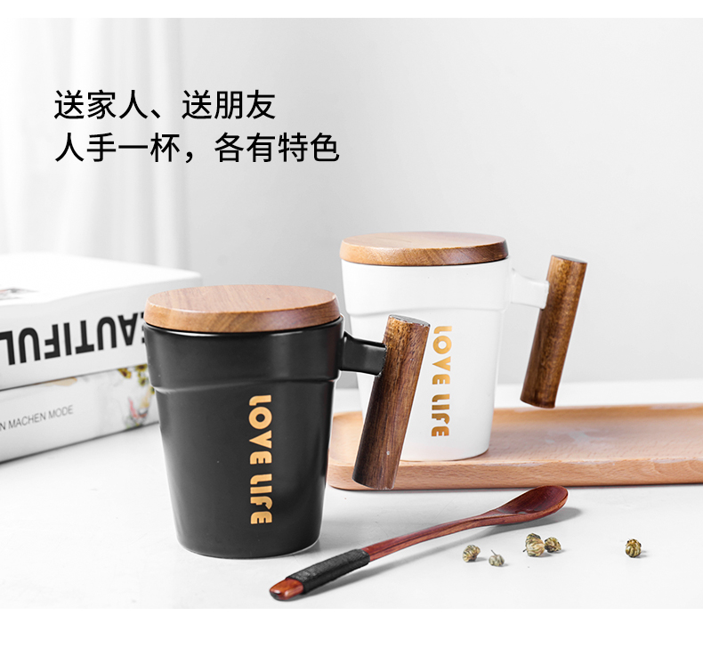 The Nordic idea with wooden handle, ceramic cup move trend male and female students home office mark cup with cover glass