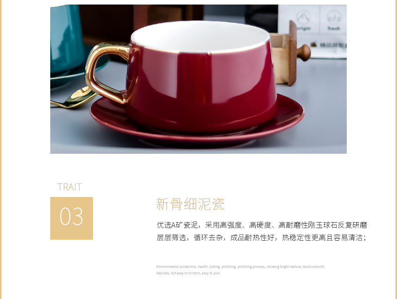 Creative coffee cup small European - style key-2 luxury home in the afternoon tea ceramic cup high - grade office coffee cup dish suits for