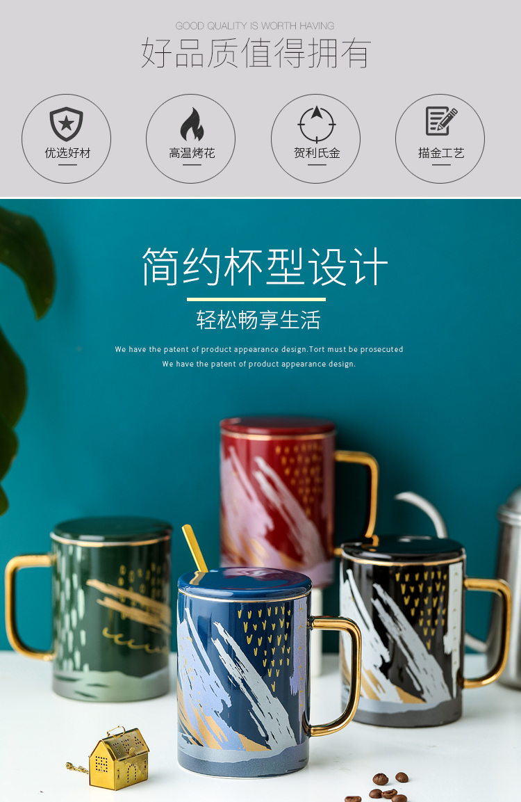 Creative household ceramic cup Europe type ins wind move with cover teaspoons of male and female students glass mugs of coffee cup