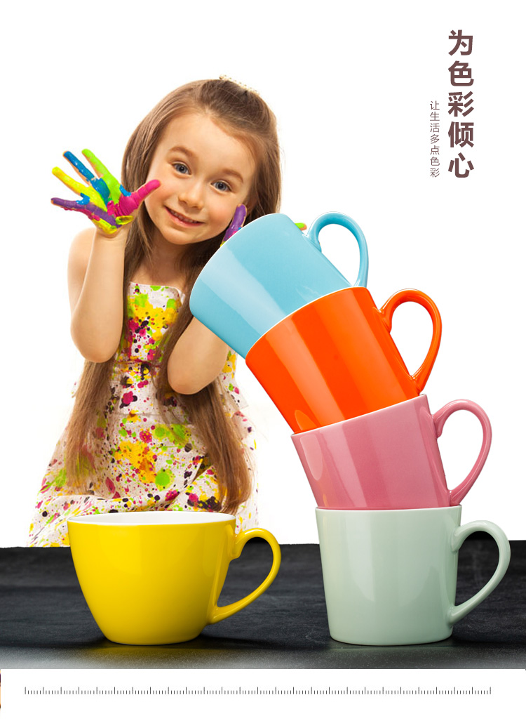Creative contracted move trend ceramic cup pure color mark cup male and female students cup milk coffee cup