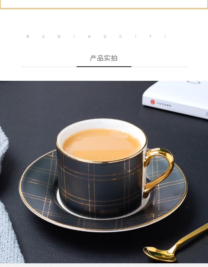 Creative premium coffee cups and saucers small European - style key-2 luxury ceramic stirring cup light modern key-2 luxury small delicate tea cups