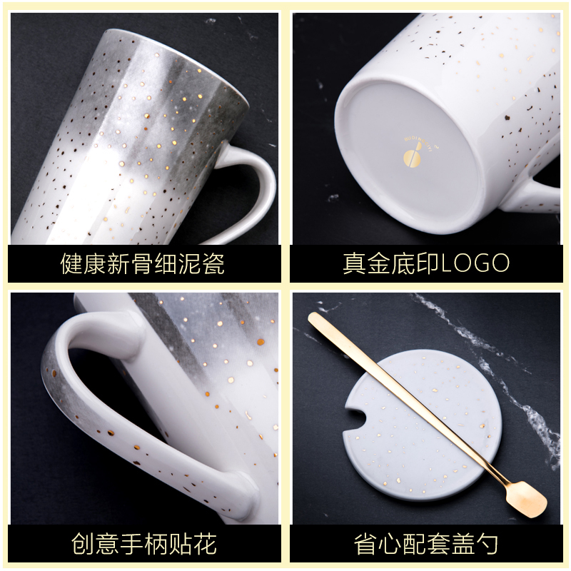 Creative ceramic cups with cover female spoon express keller tide male students household glass coffee cup gift boxes