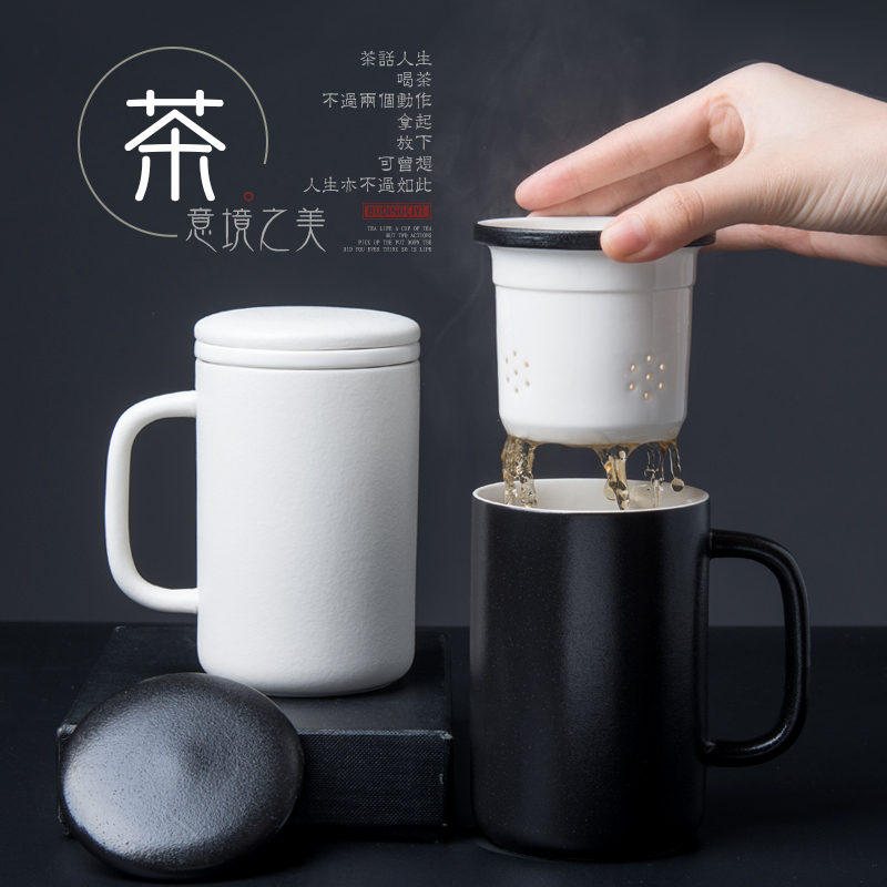 Move ceramic cup with cover filtration separation of tea cups Japanese creative office household glass tea cup