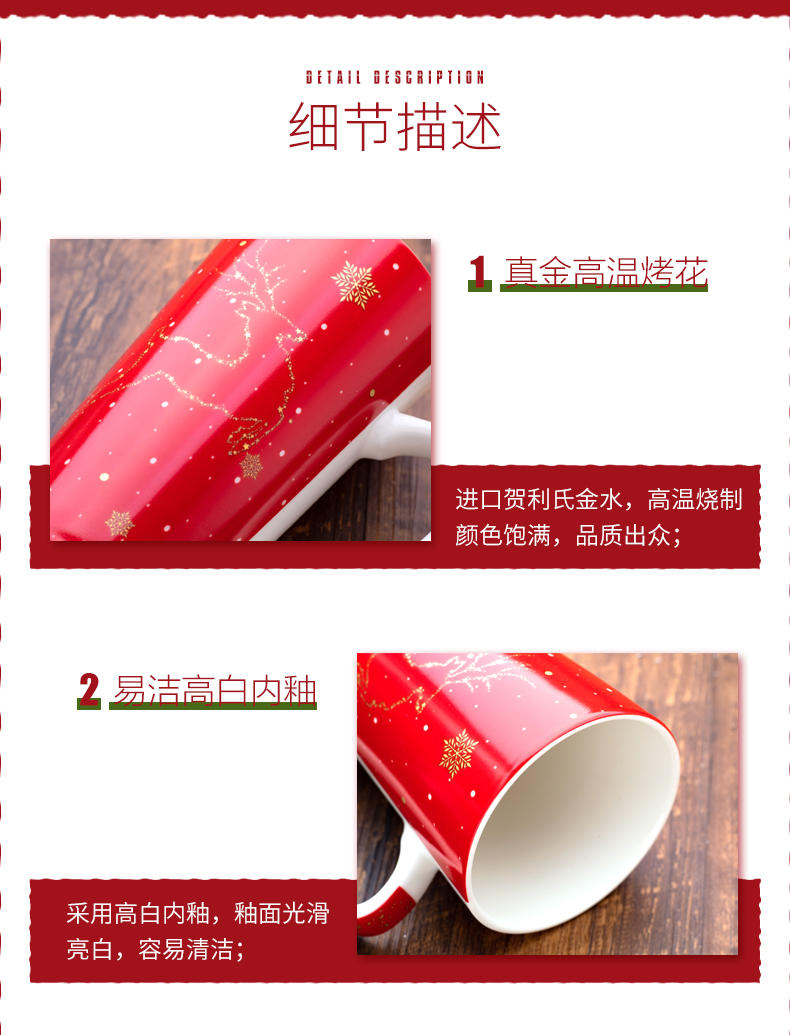 Year of the rat New Year gifts creative ceramic cups male and female students of household glass keller couples move trend