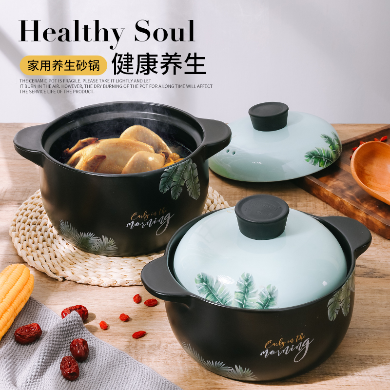 Household high - temperature gas crock soup pot ceramic casseroles, large capacity simmering saucepan flame soup rice soup
