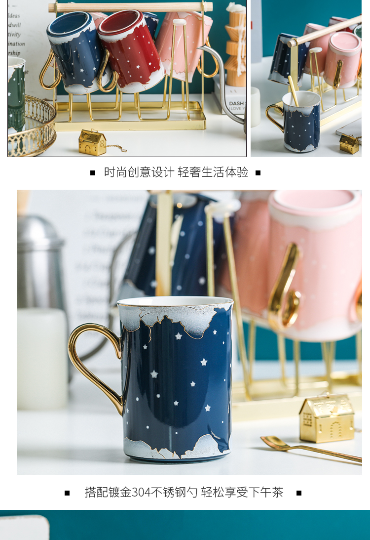 Nordic ins wind ceramic cup suit household keller cup move students creative trend, valentine