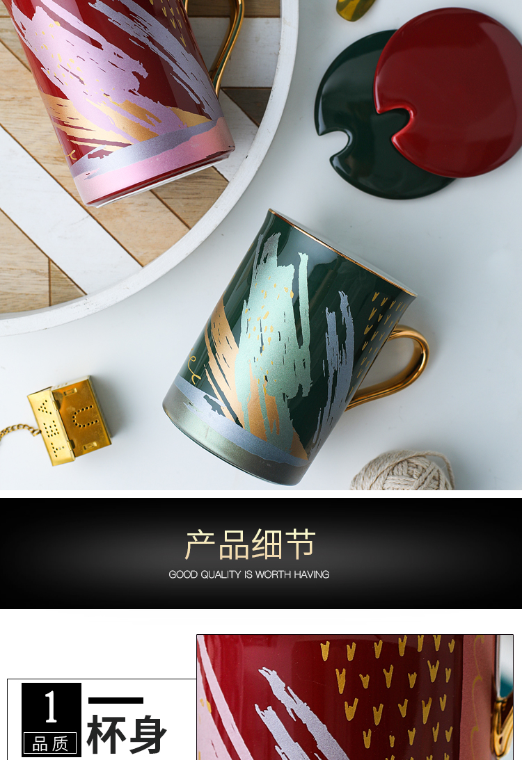 European ceramic cup individuality creative trend male and female students cup cup couples home mugs of tea cups