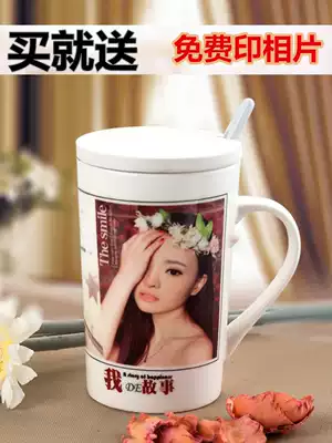 Customized diy ceramic mug personalized water Cup print photo trend couple cup engraved master Cup