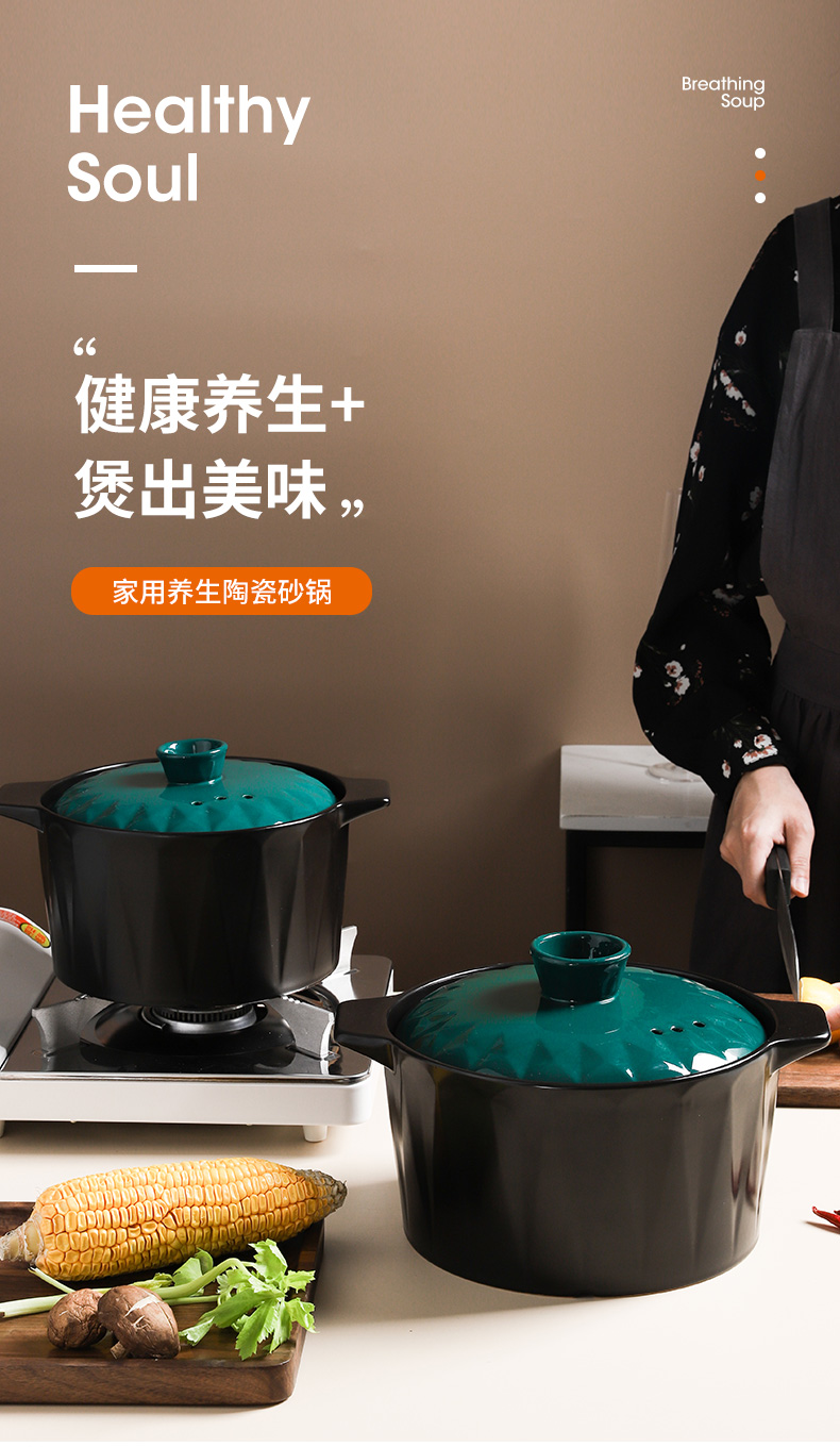 Casserole stew soup home fire gas Japanese high - capacity ceramic pan, high - temperature small stone bowl comes next