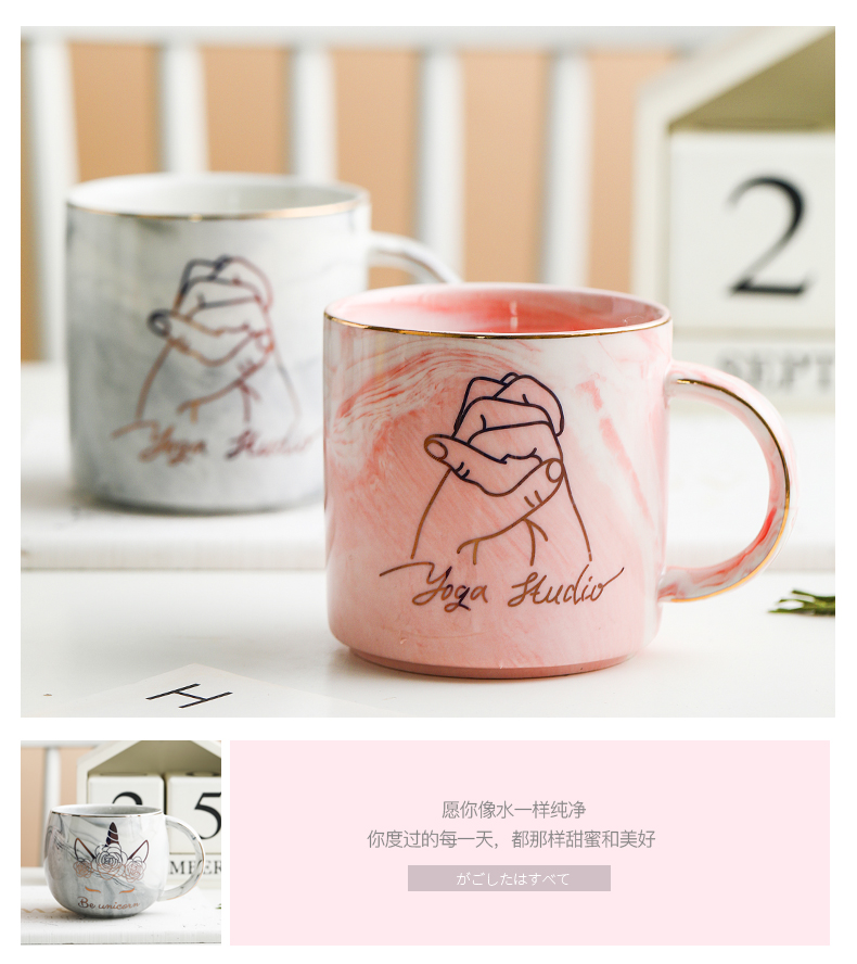 Lovely ceramic keller cup move students creative trend men 's and women' s cup coffee cup couples home tea cups