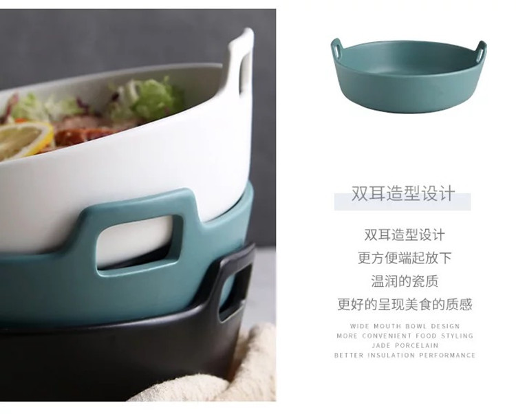 Creative web celebrity ears ceramic plates Nordic matte enrolled round baking dish home baking dish dish dish fish dish word "dumpling"