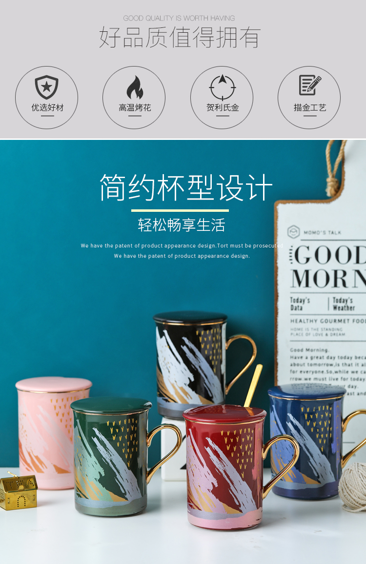 European ceramic cup individuality creative trend male and female students cup cup couples home mugs of tea cups