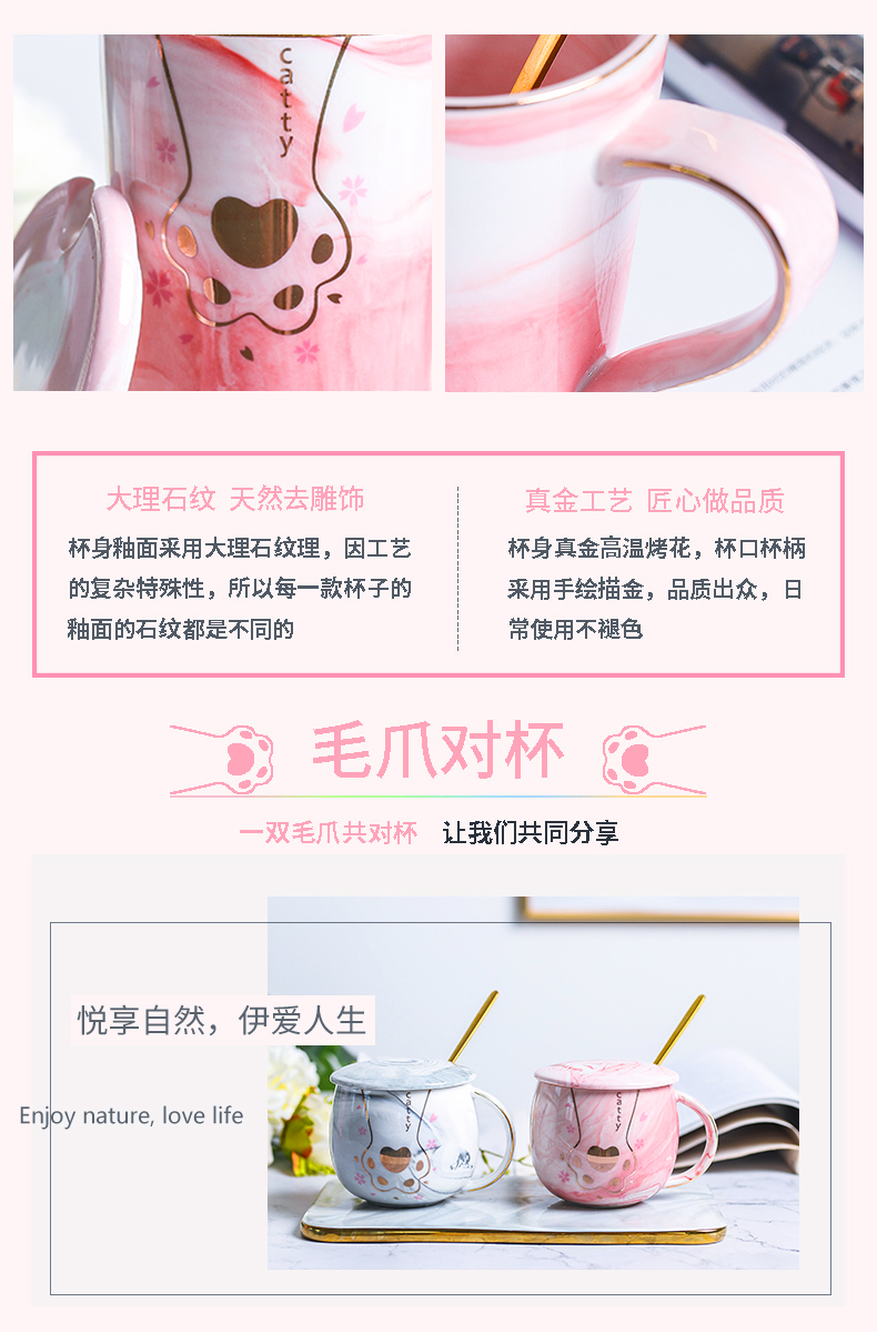 Creative cat claw cup, lovely ceramic cups with cover spoon lovers mugs female male students home coffee cup