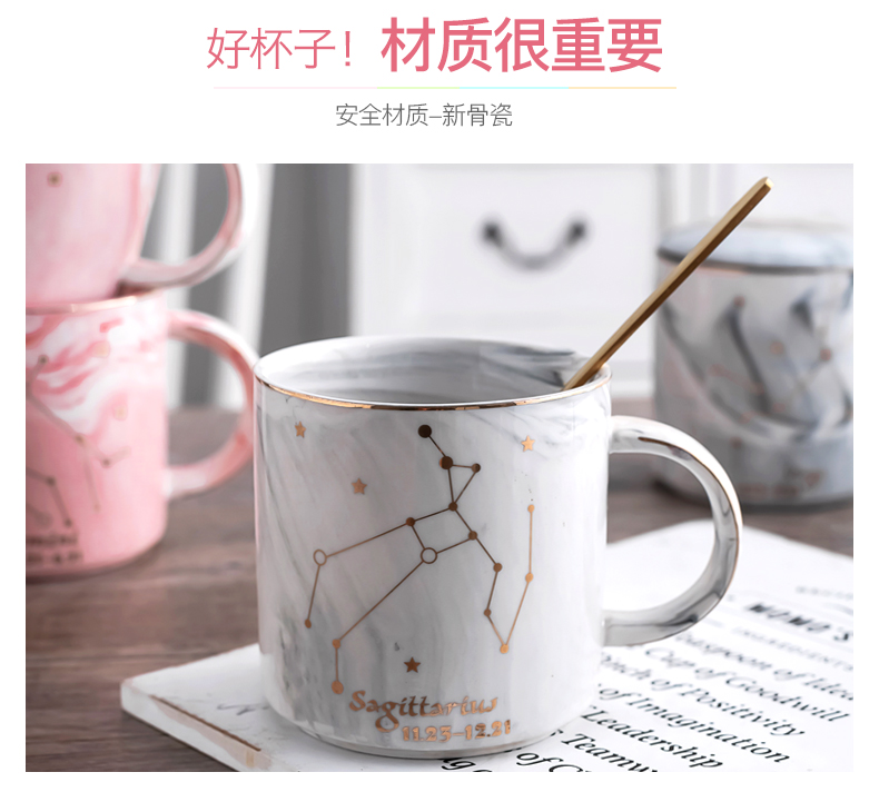 The Nordic ins wind ceramic cup individuality creative trend male and female students home keller cup coffee cups