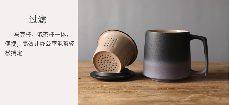 Japanese style restoring ancient ways ceramic cup move with cover) mark cup creative office home tea cup tea separation