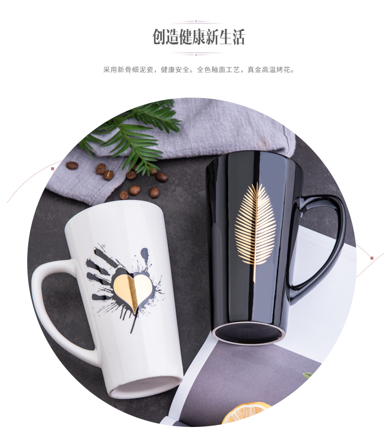 Creative Nordic ceramic cup high - capacity boys keller spoon coffee cup move home picking cups with cover