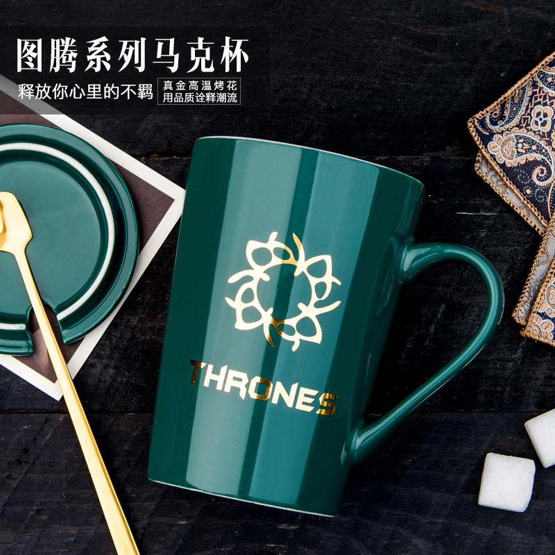 New Year gift mugs Nordic totem ceramic cup with cover move spoon creative trend male students glass mugs