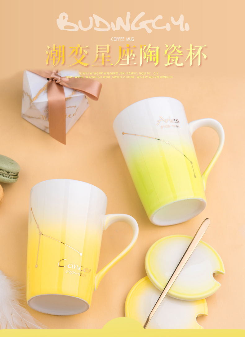 Creative ceramic cup Korean female students move with cover spoon keller of coffee cup home drinking a cup of gift boxes