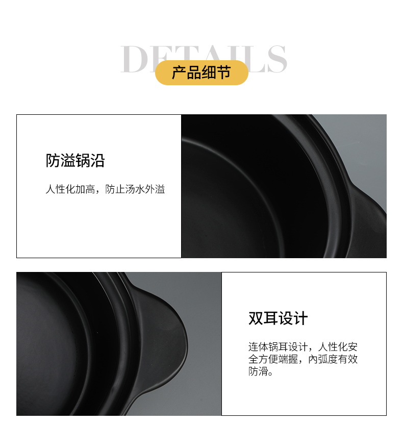 Household high - temperature gas crock soup pot ceramic casseroles, large capacity simmering saucepan flame soup rice soup