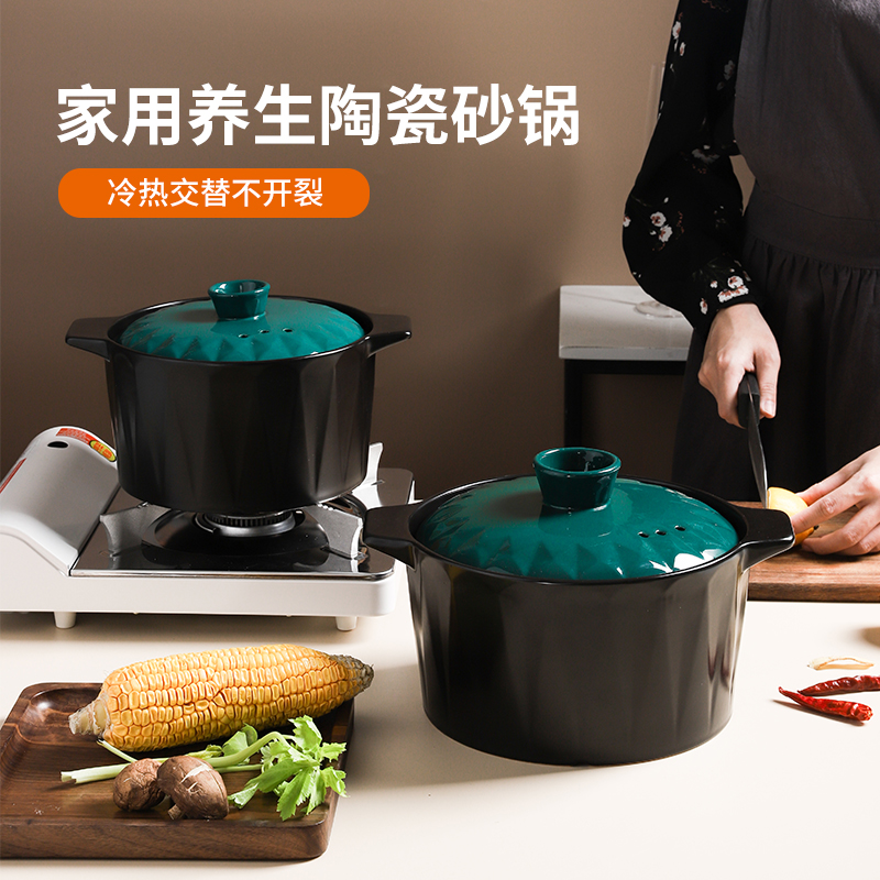 Casserole stew soup home fire gas Japanese high - capacity ceramic pan, high - temperature small stone bowl comes next