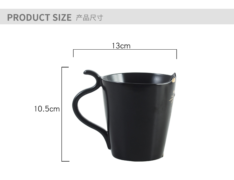 Express cartoon ceramic cup small animal keller individuality creative trend students PAWS glass cup of office