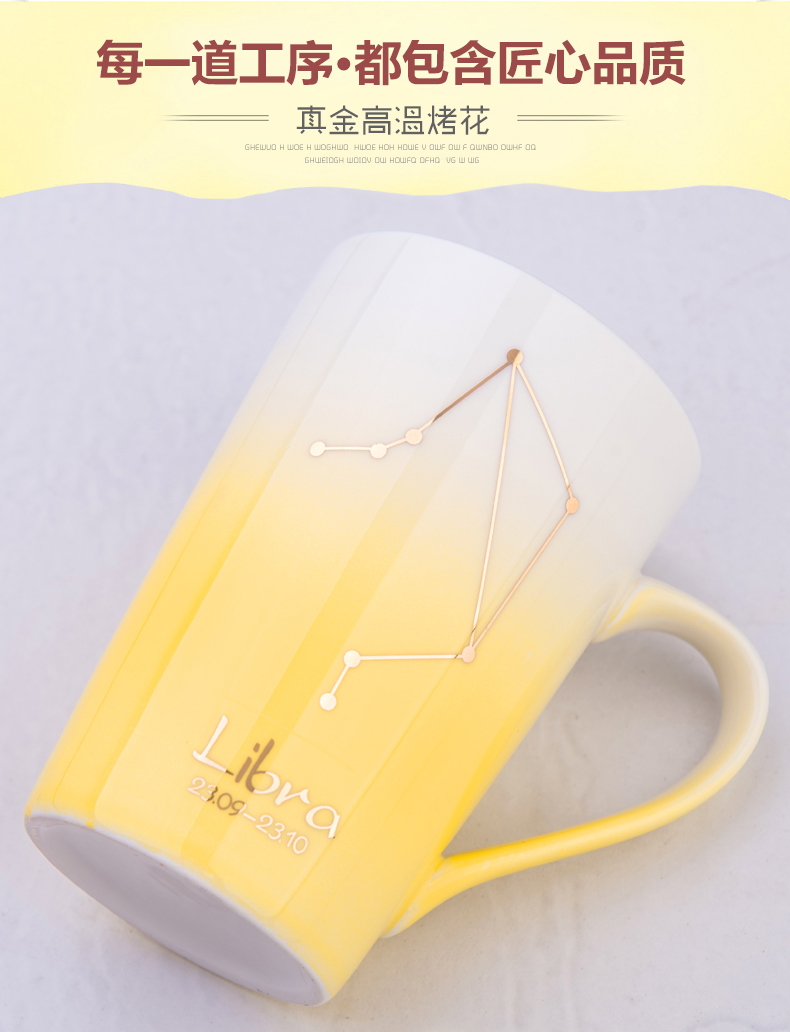 Korean express girl students mark cup with cover teaspoons of creative move ceramic cup coffee cup home office cup