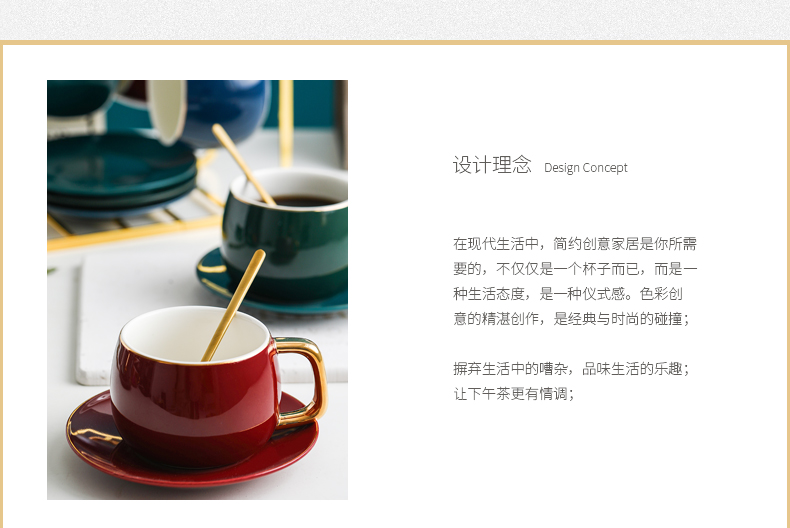 Simple art creative ins coffee cups and saucers suit small European - style key-2 luxury afternoon tea tea set high - grade ceramic cup