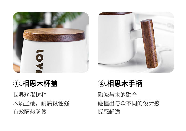 Nordic ceramic cups with cover keller individuality creative trend male and female students office tea ultimately responds cup