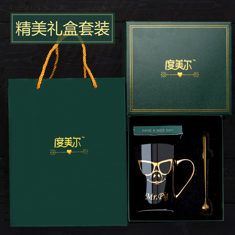 New Year gift cup creative pig cup move ceramic cup with cover spoon keller cup coffee cup