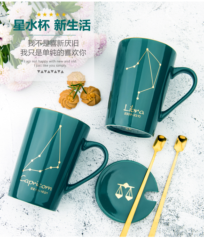 Creative sign ceramic cups with cover teaspoons of male and female students move home coffee cup, valentine keller cup