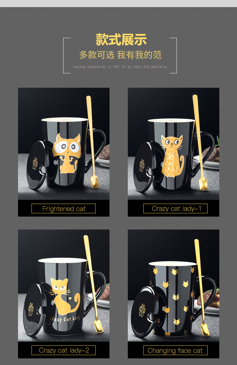 Express the cat cup creative female students move household ceramic cups with cover spoon keller office tea cups