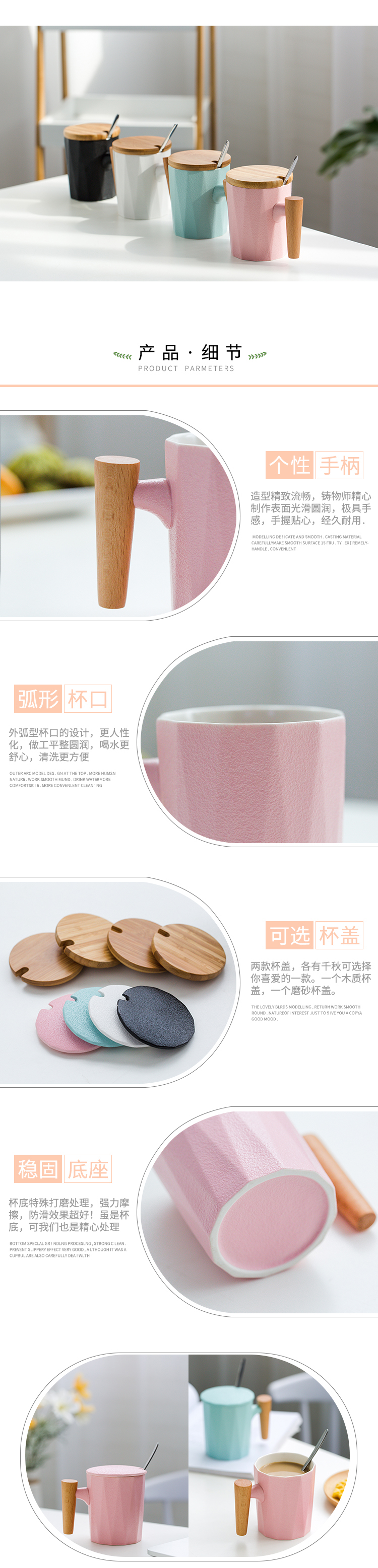 Creative Japanese mugs, lovely household ceramic cups water cup spoon retro coffee cup office cup with cover