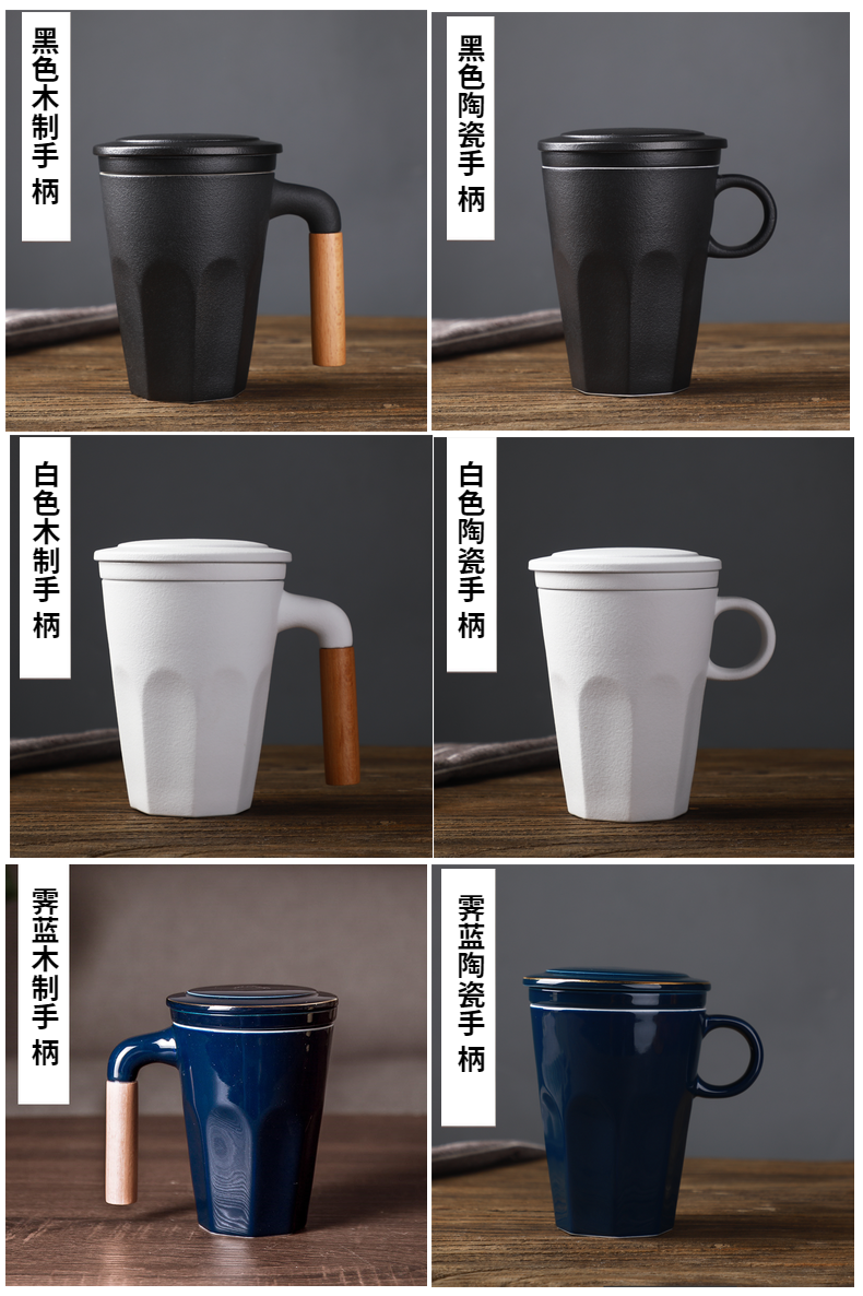 Japanese style restoring ancient ways of coarse creative ceramic keller with cover run water separation water office household ceramic cup