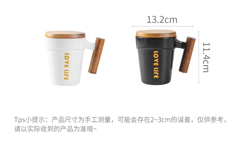 The Nordic idea with wooden handle, ceramic cup move trend male and female students home office mark cup with cover glass