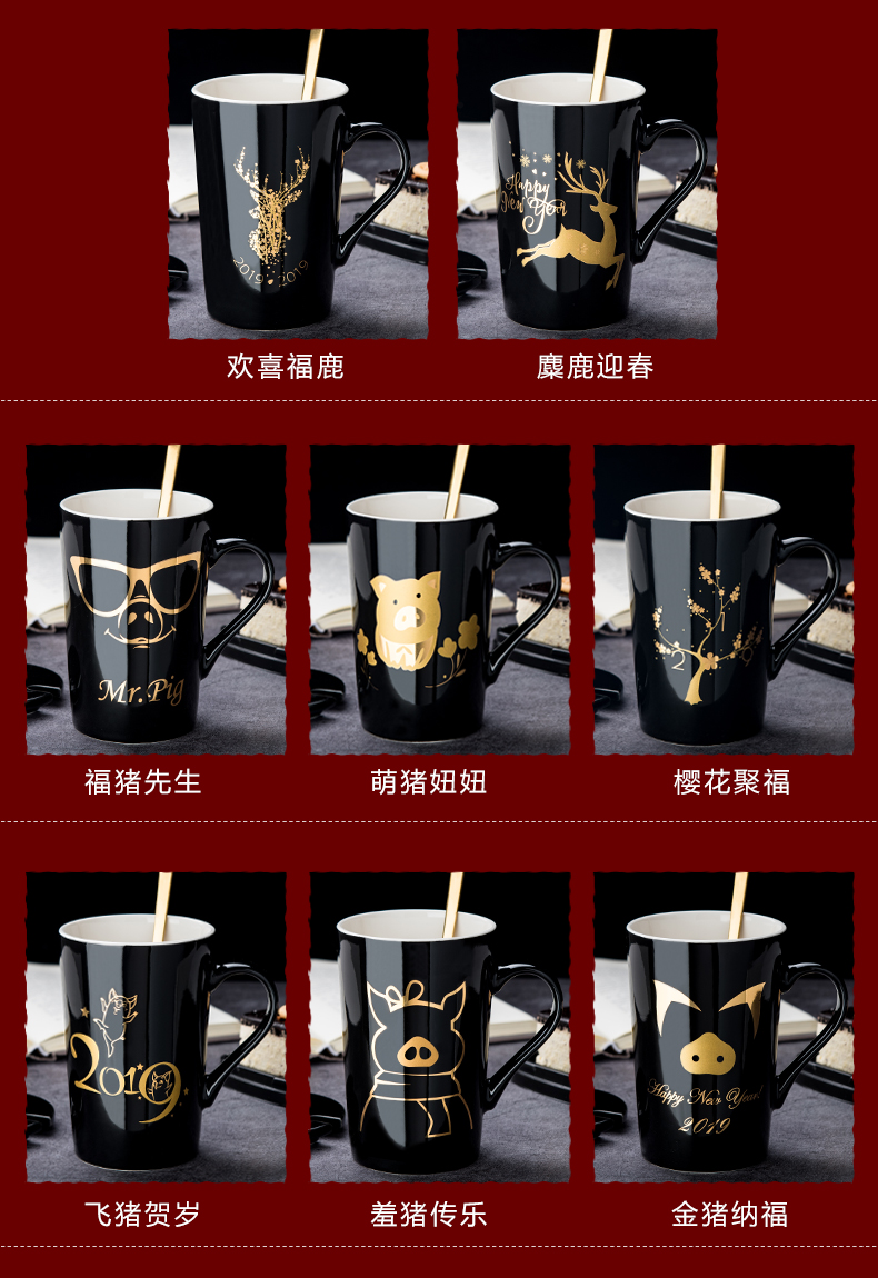 Creative move ceramic cup pig cups domestic large capacity keller spoon tide lovers coffee cup with cover