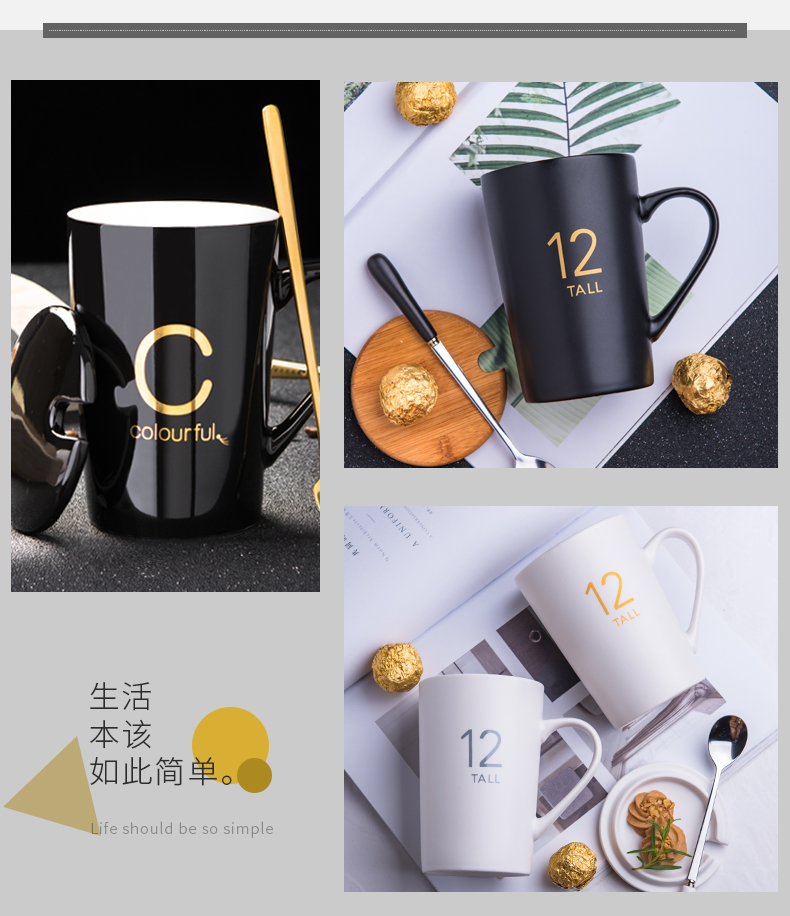 Creative ceramic cup ultimately responds cup home mark cup with cover spoon coffee cup tea custom men 's and women' s move trend