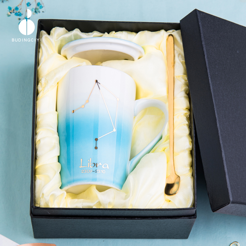 Korean creative ceramic cup, lovely schoolgirl ultimately responds cup with cover spoon keller home coffee cup gift boxes