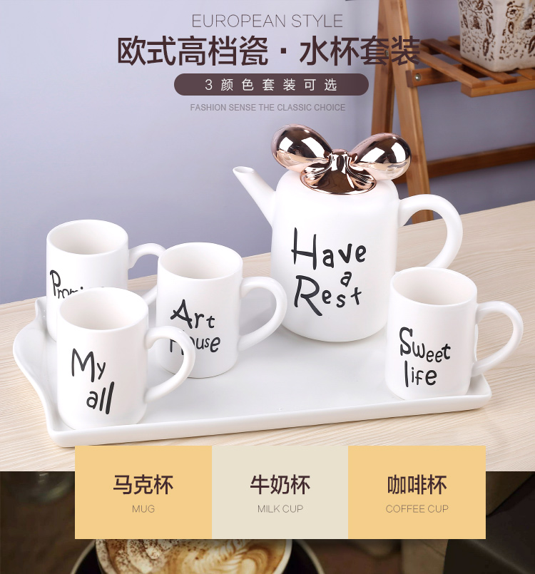 Ms. Lovely tea set creative Nordic contracted checking ceramic cups household flower pot set