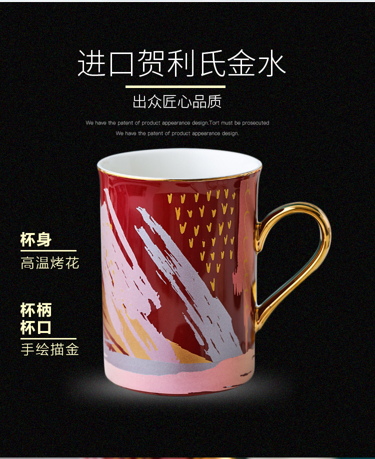 European ceramic cup individuality creative trend male and female students cup cup couples home mugs of tea cups