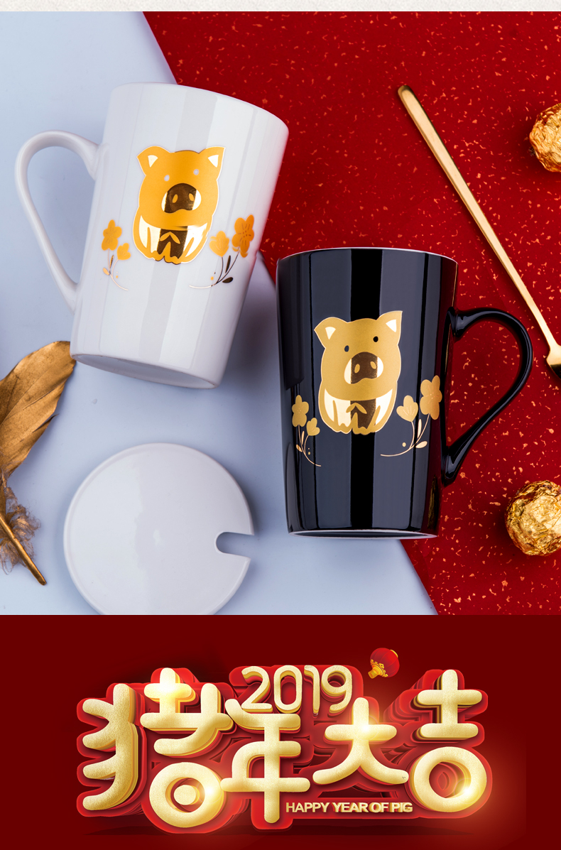 Creative move ceramic cup pig cups domestic large capacity keller spoon tide lovers coffee cup with cover