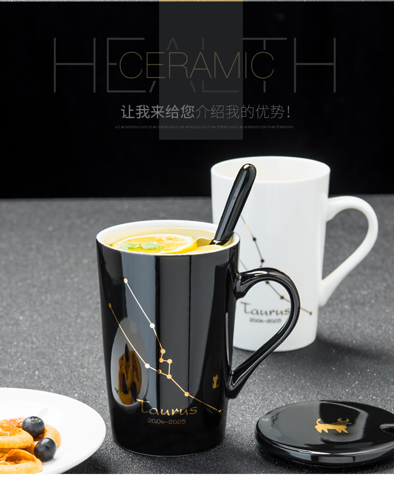 Sáng tạo chòm sao chén gốm mug với nắp muỗng văn phòng công suất lớn tách nhà tách cà phê tách trà