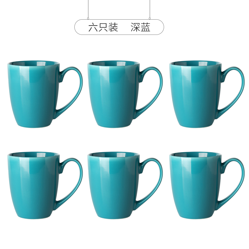 Korean creative ceramic cup sweet candy color mark cup coffee cup move simple pure color glass suits for