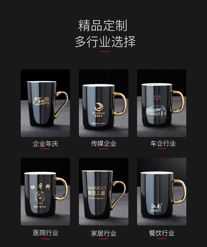 European creative paint glass printing enterprise advertising gift mugs customize LOGO ceramic cup cup